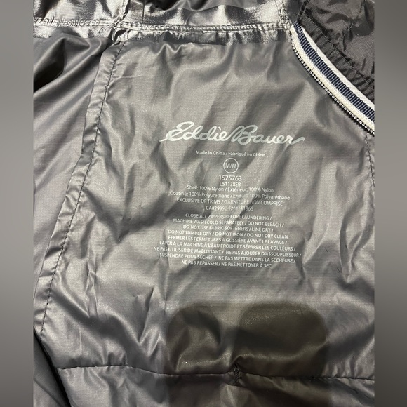 Eddie Bauer Nylon Shell - Picture 2 of 3